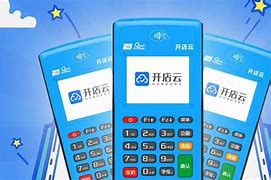 英吉沙POS机办理